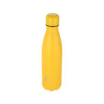 ΘΕΡΜΟΣ ΑΝΟΞΕΙΔΩΤΟΣ ΕΣΤΙΑ FLASK LITE PINEAPPLE YELLOW 2